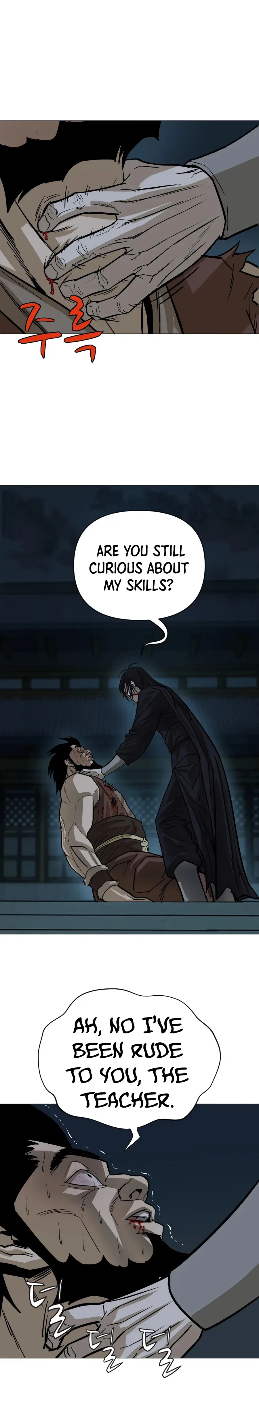Weak Teacher Chapter 12 page 6