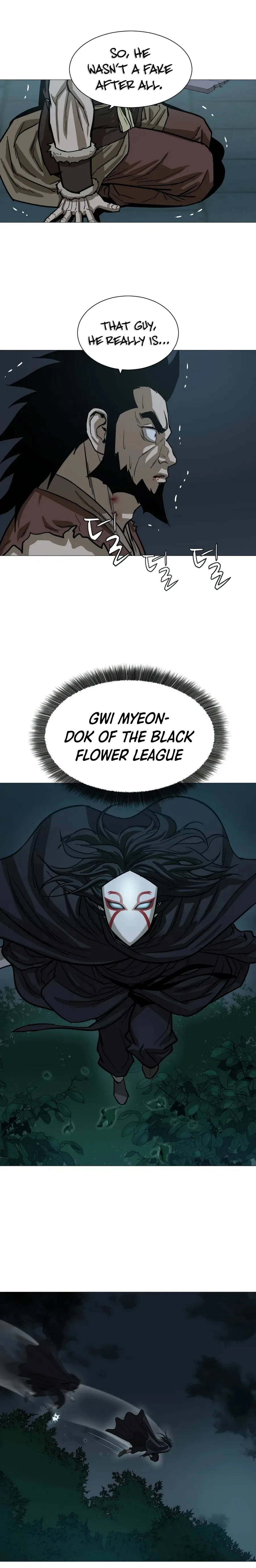 Weak Teacher Chapter 12 page 8