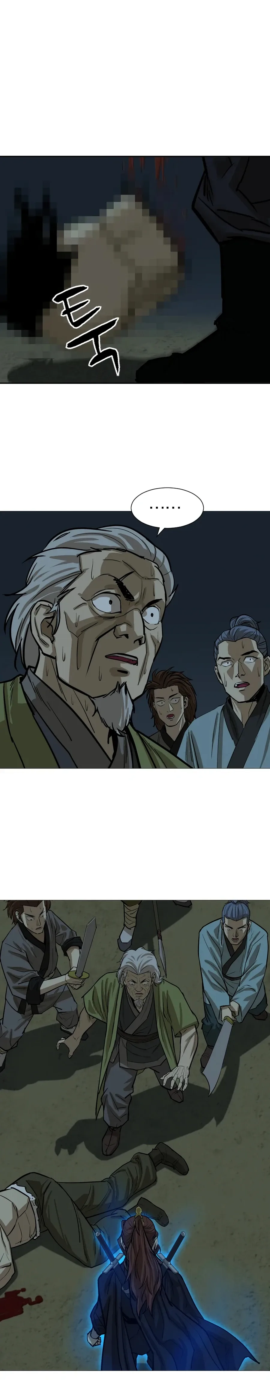 Weak Teacher Chapter 13 page 4