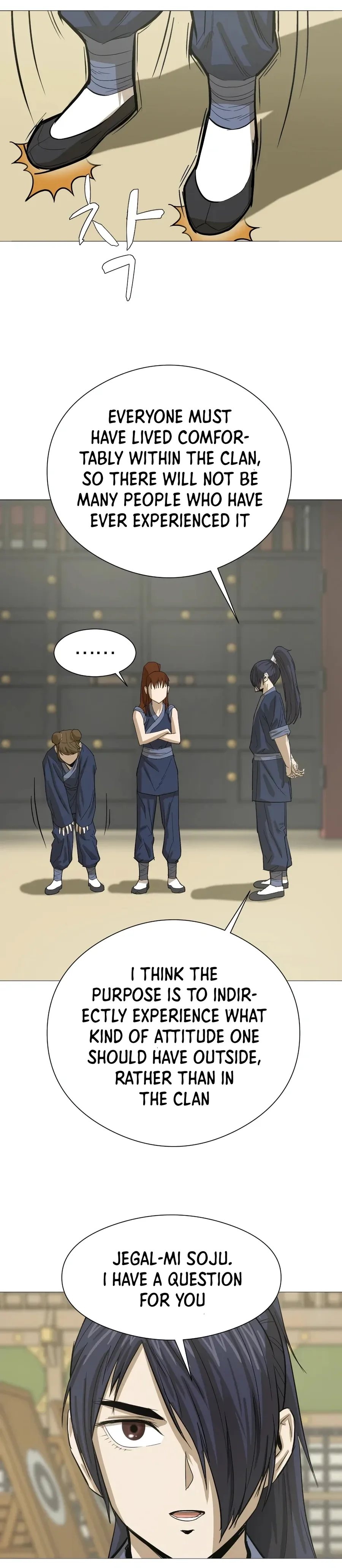 Weak Teacher Chapter 14 page 25