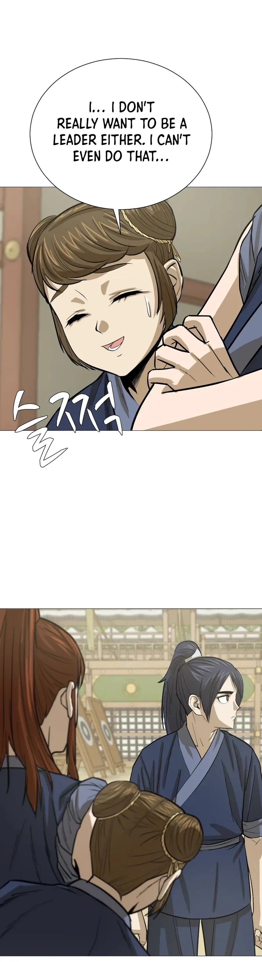 Weak Teacher Chapter 14 page 28