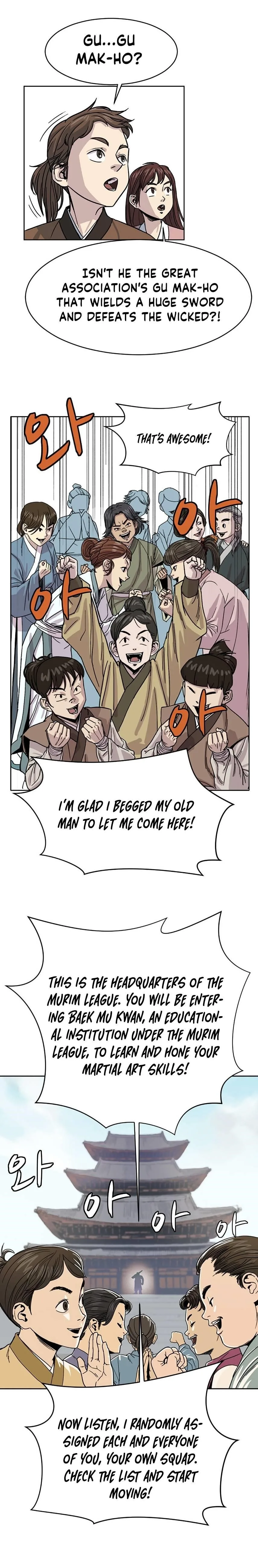 Weak Teacher Chapter 1 page 24