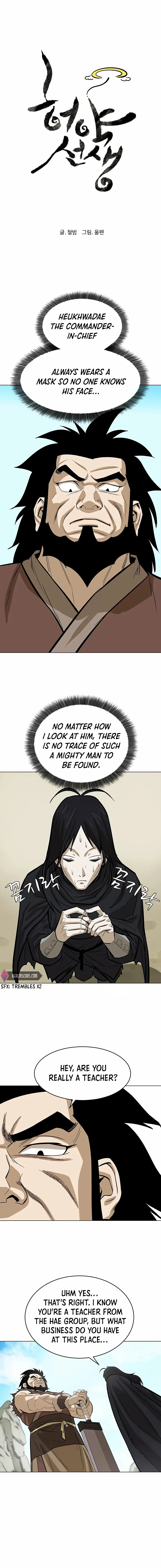 Weak Teacher Chapter 9 page 4