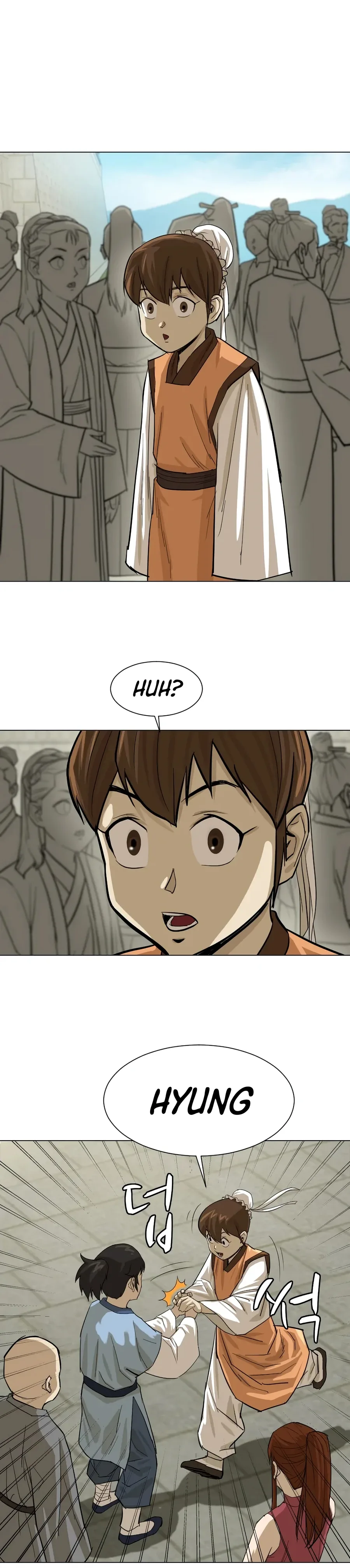 Weak Teacher Chapter 15 page 17