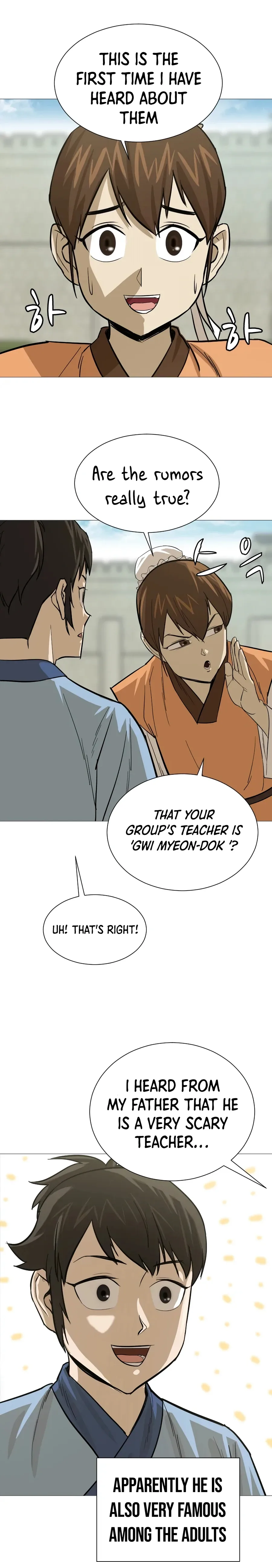 Weak Teacher Chapter 15 page 22