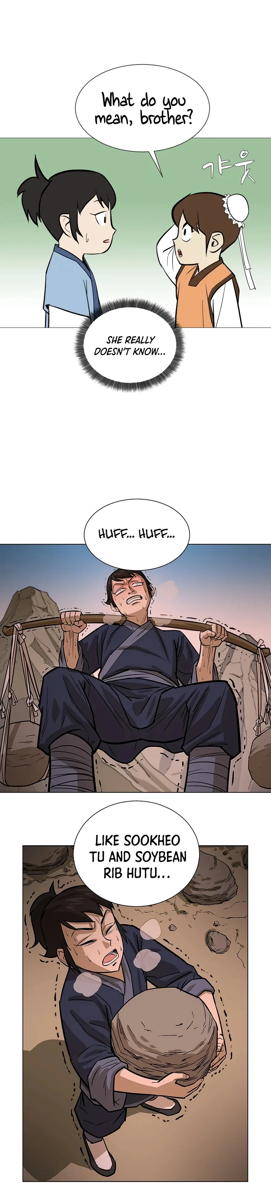 Weak Teacher Chapter 15 page 21
