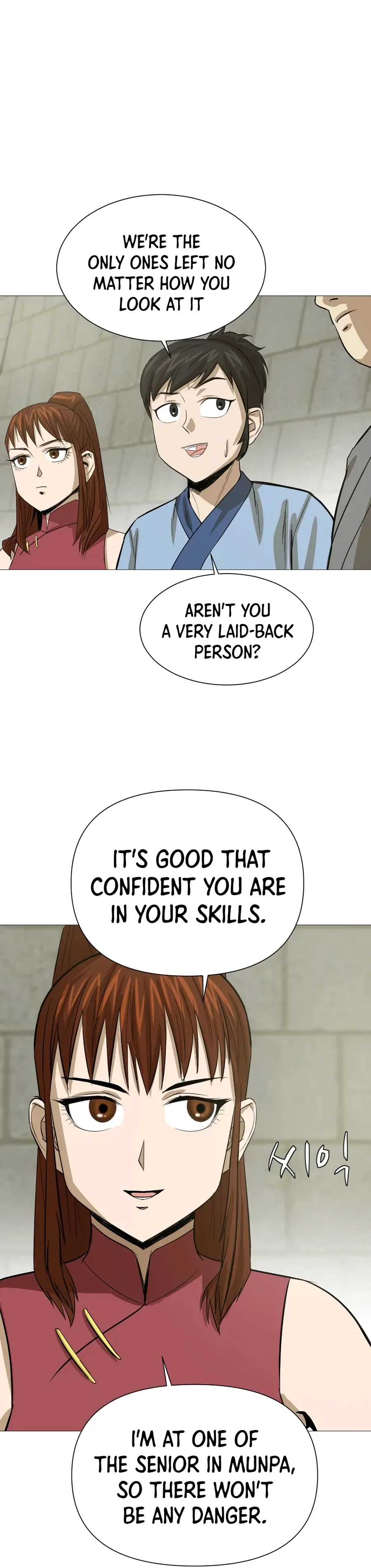 Weak Teacher Chapter 15 page 25