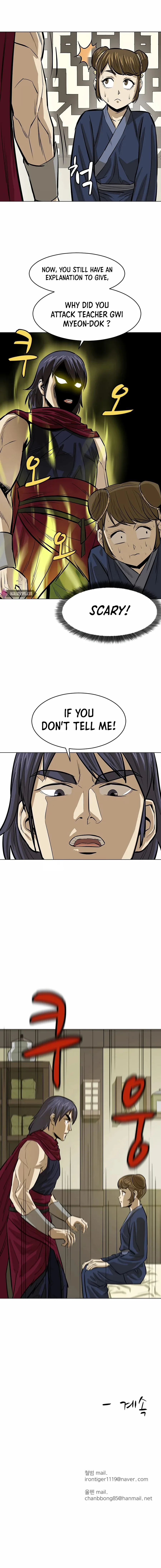 Weak Teacher Chapter 9 page 12