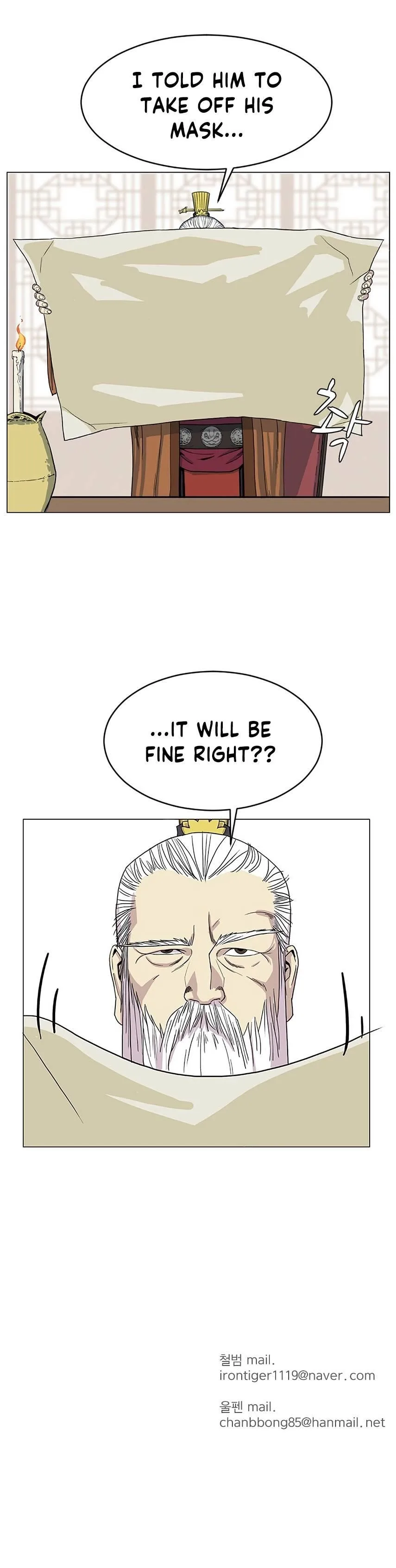 Weak Teacher Chapter 1 page 34