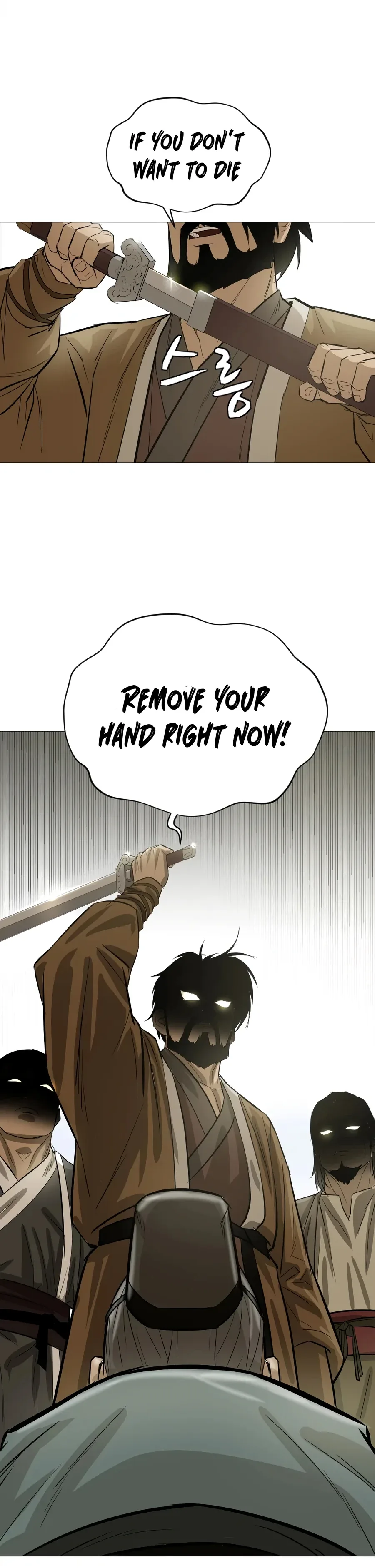 Weak Teacher Chapter 15 page 34