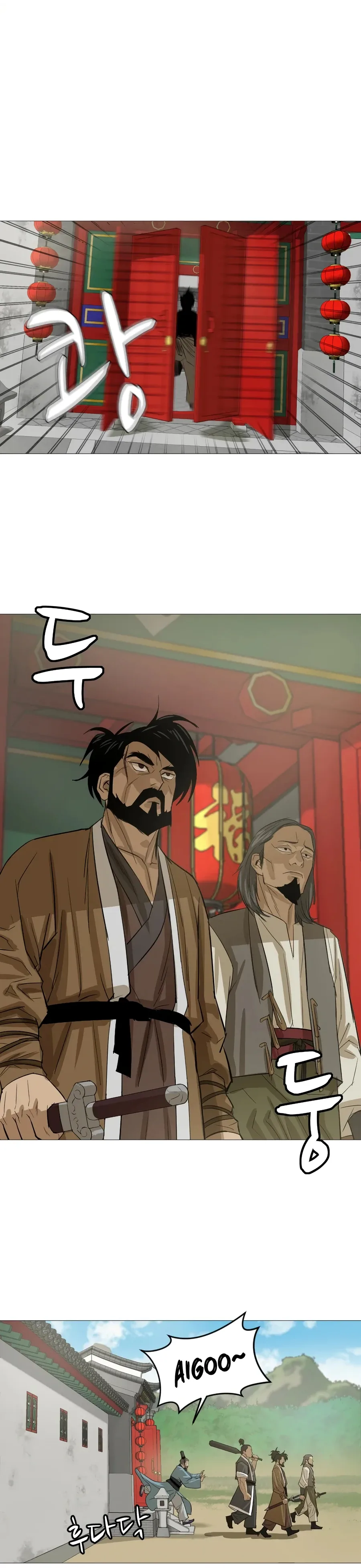 Weak Teacher Chapter 15 page 32