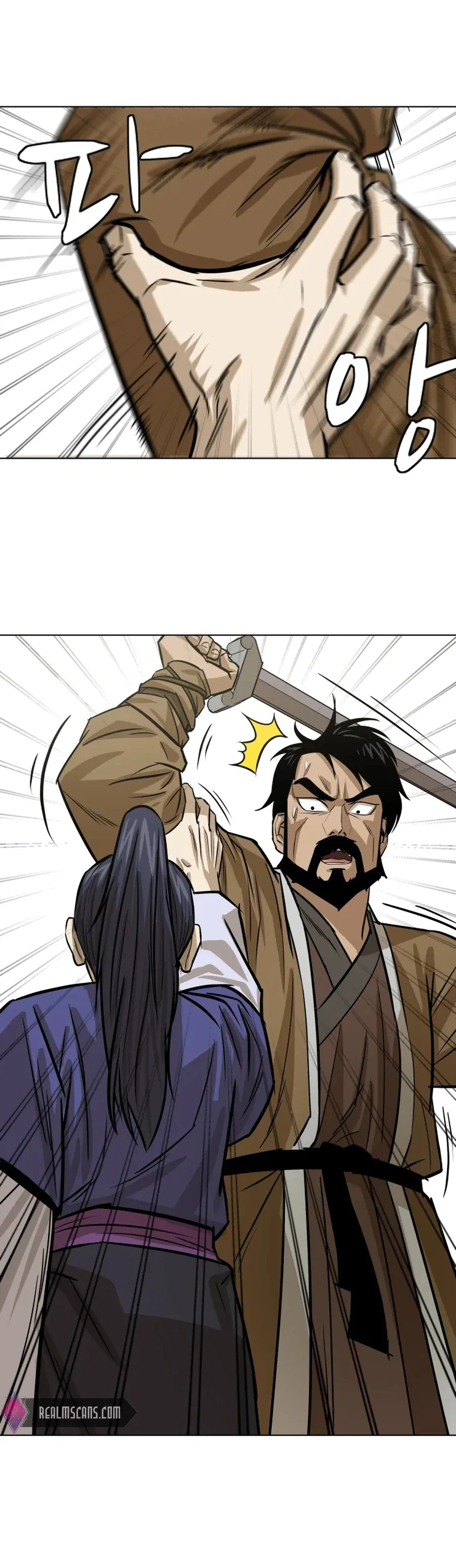 Weak Teacher Chapter 16 page 4