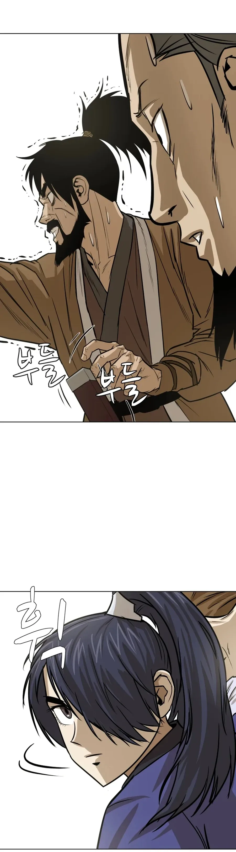 Weak Teacher Chapter 16 page 7