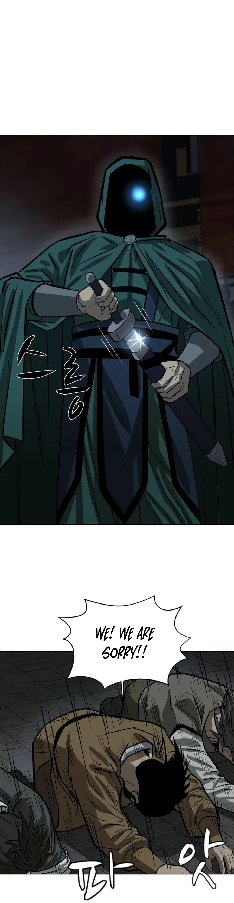 Weak Teacher Chapter 16 page 38