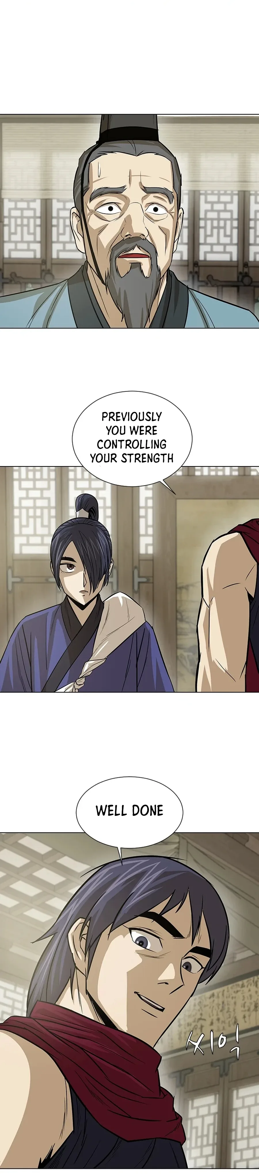 Weak Teacher Chapter 16 page 19