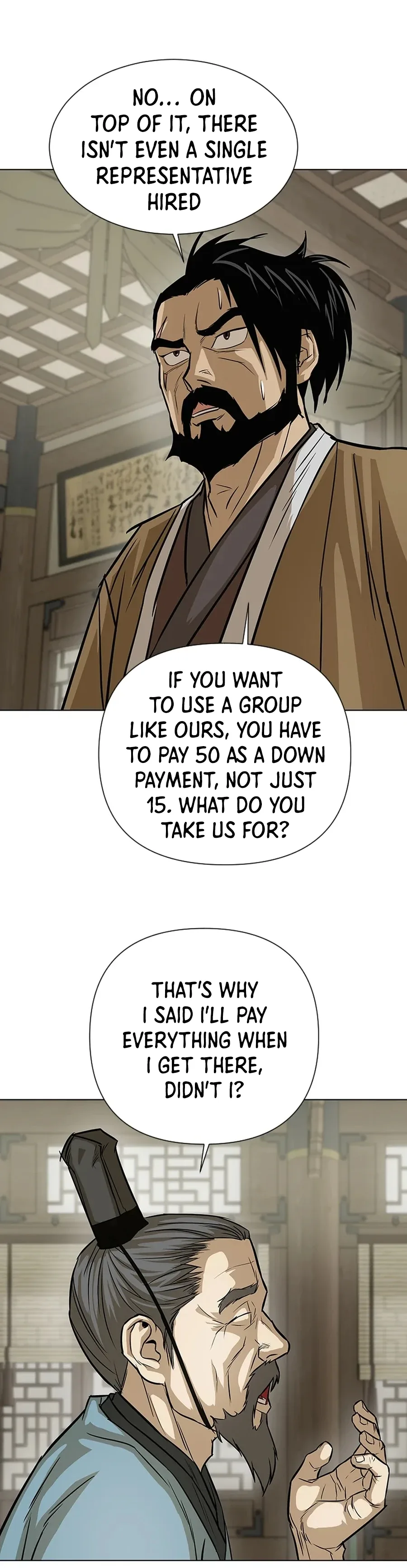 Weak Teacher Chapter 16 page 14