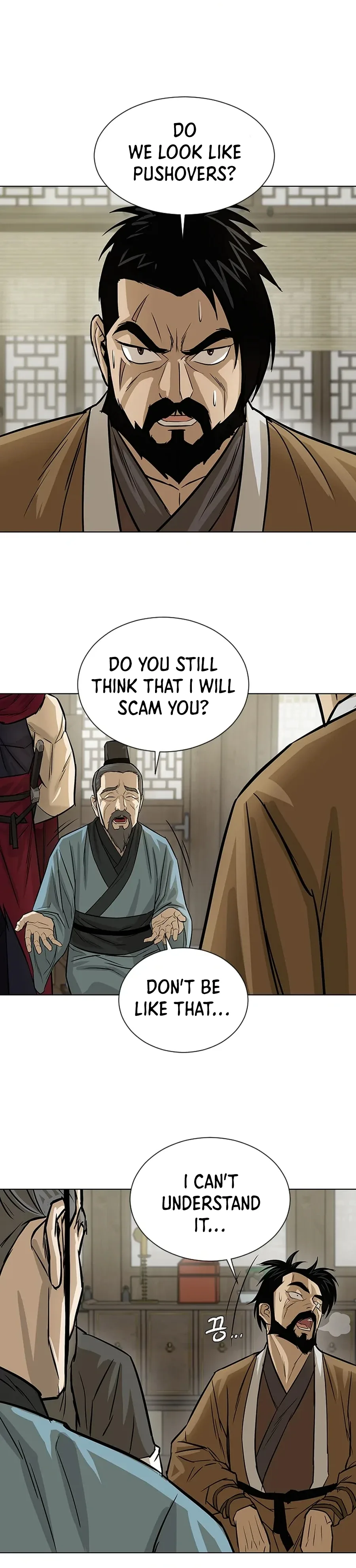 Weak Teacher Chapter 16 page 15