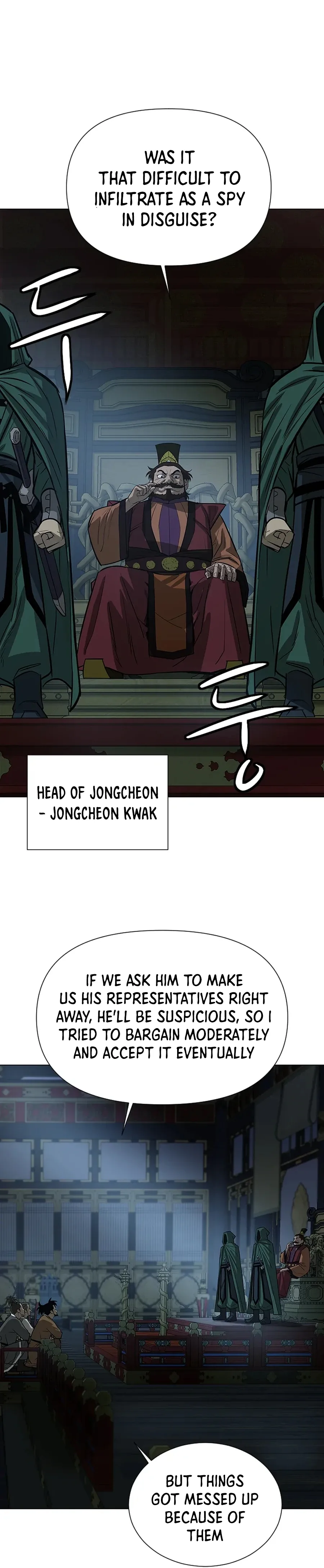 Weak Teacher Chapter 16 page 37