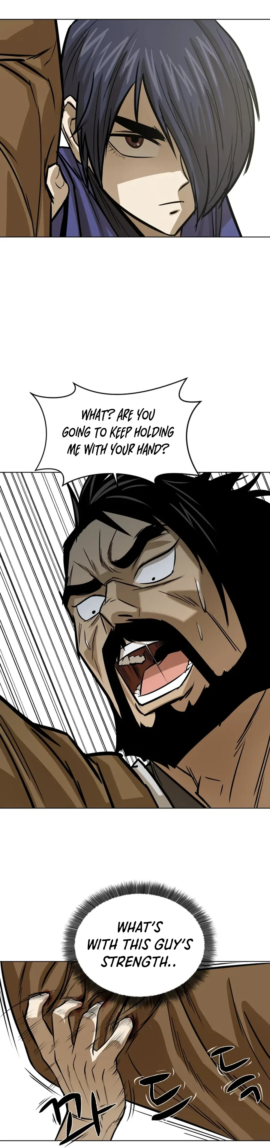 Weak Teacher Chapter 16 page 5