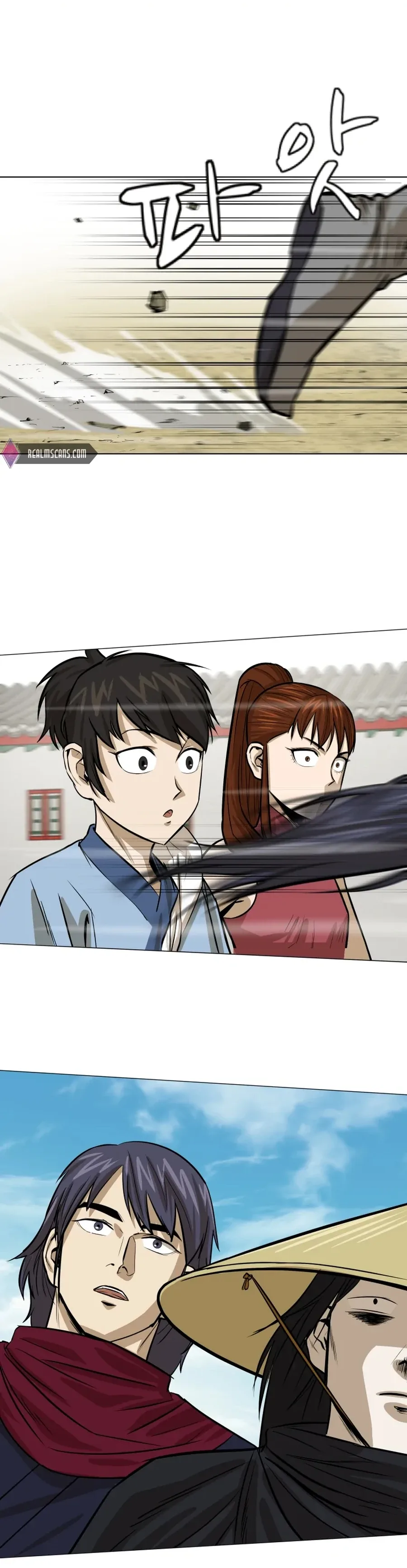 Weak Teacher Chapter 16 page 2