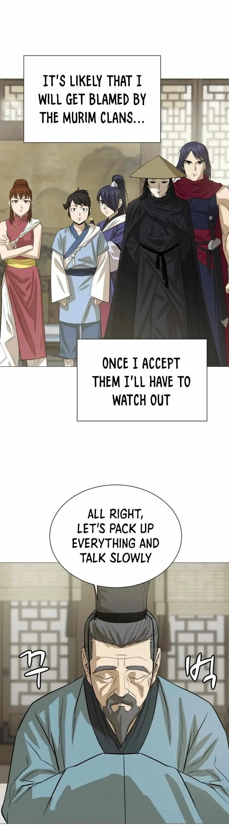 Weak Teacher Chapter 17 page 4