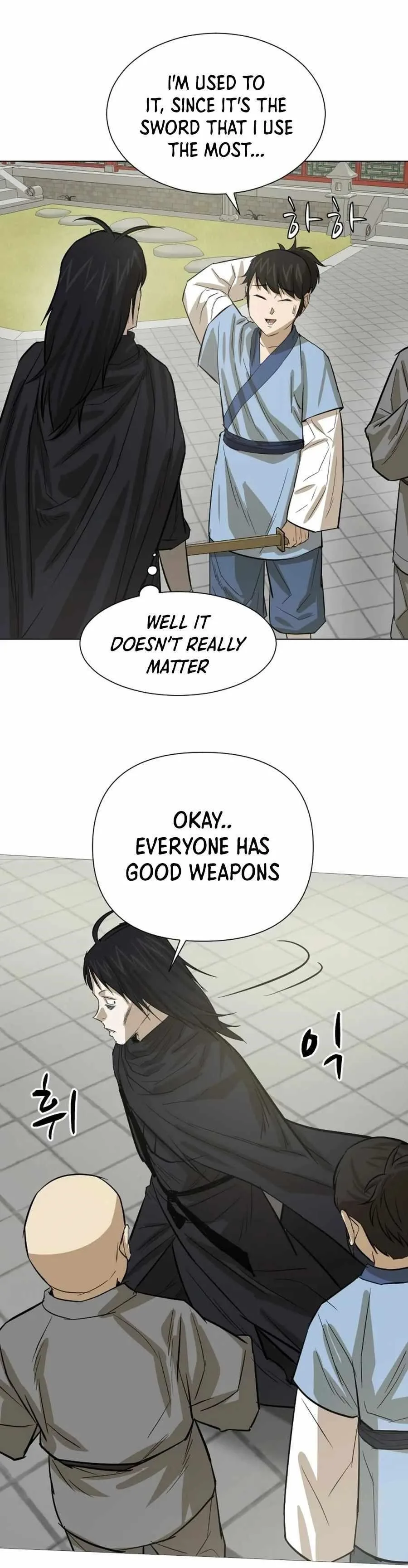 Weak Teacher Chapter 17 page 14