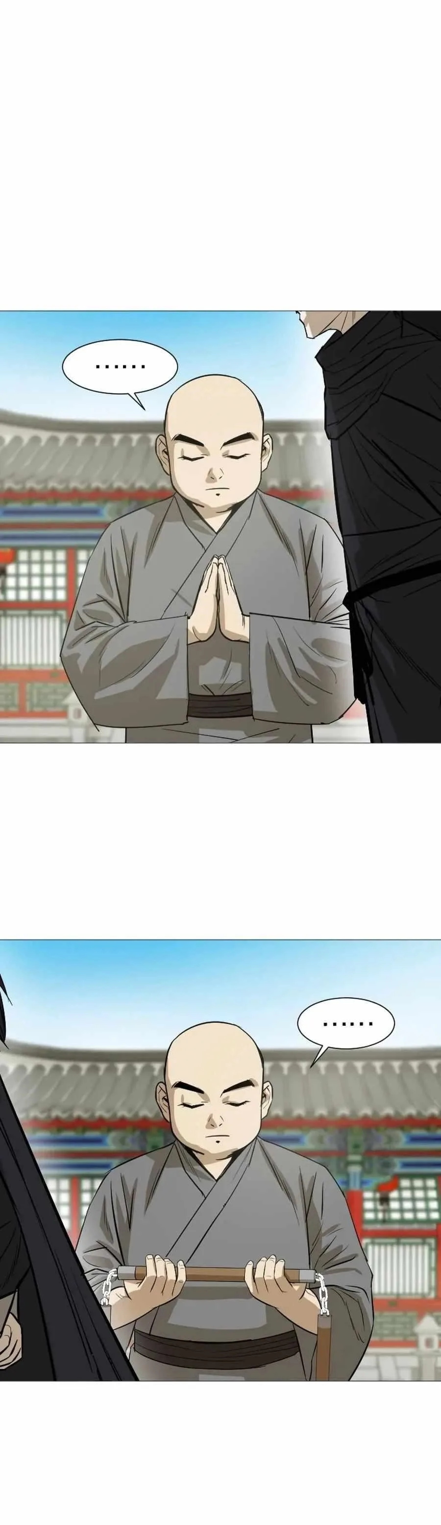 Weak Teacher Chapter 17 page 31