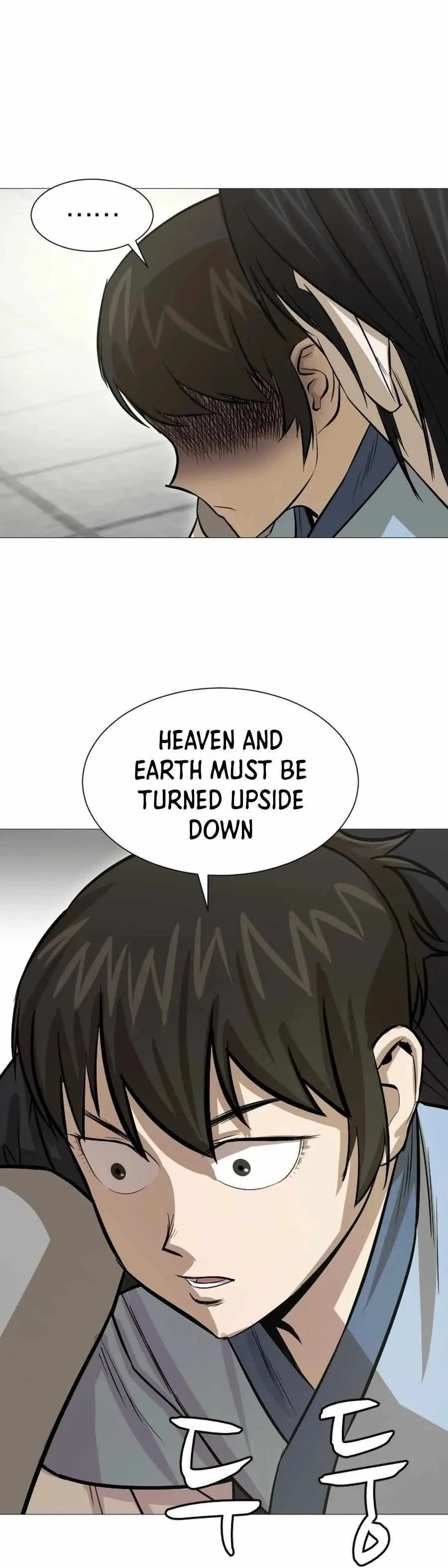 Weak Teacher Chapter 17 page 38