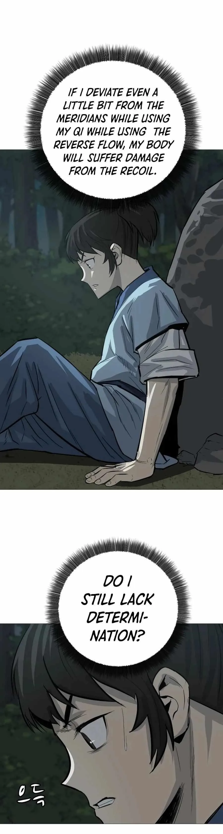 Weak Teacher Chapter 18 page 16