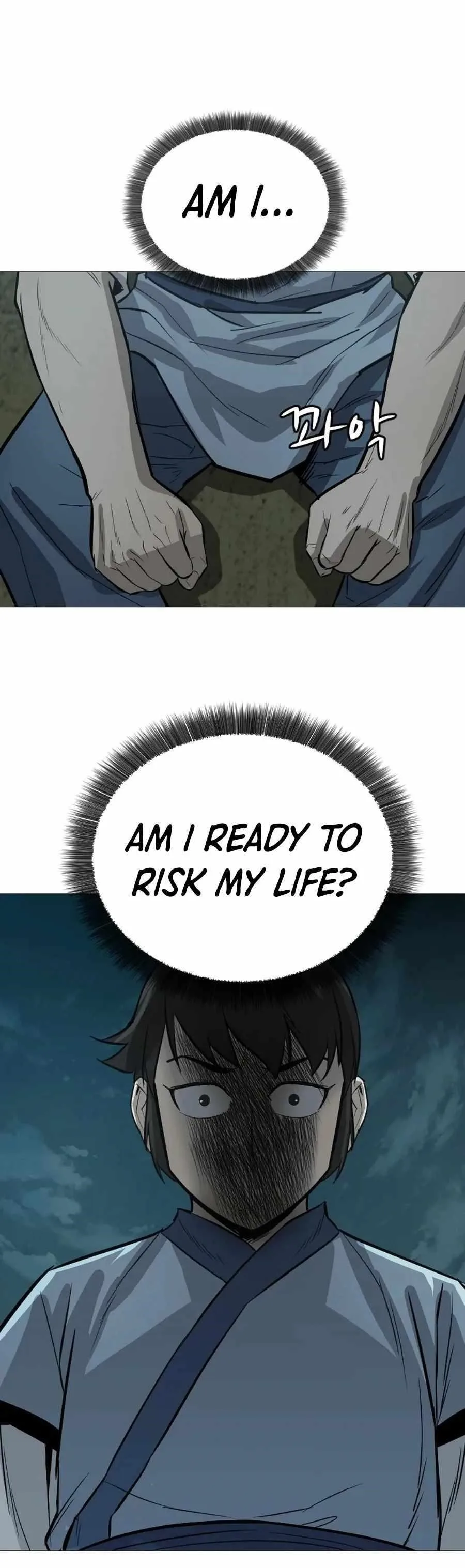 Weak Teacher Chapter 18 page 17