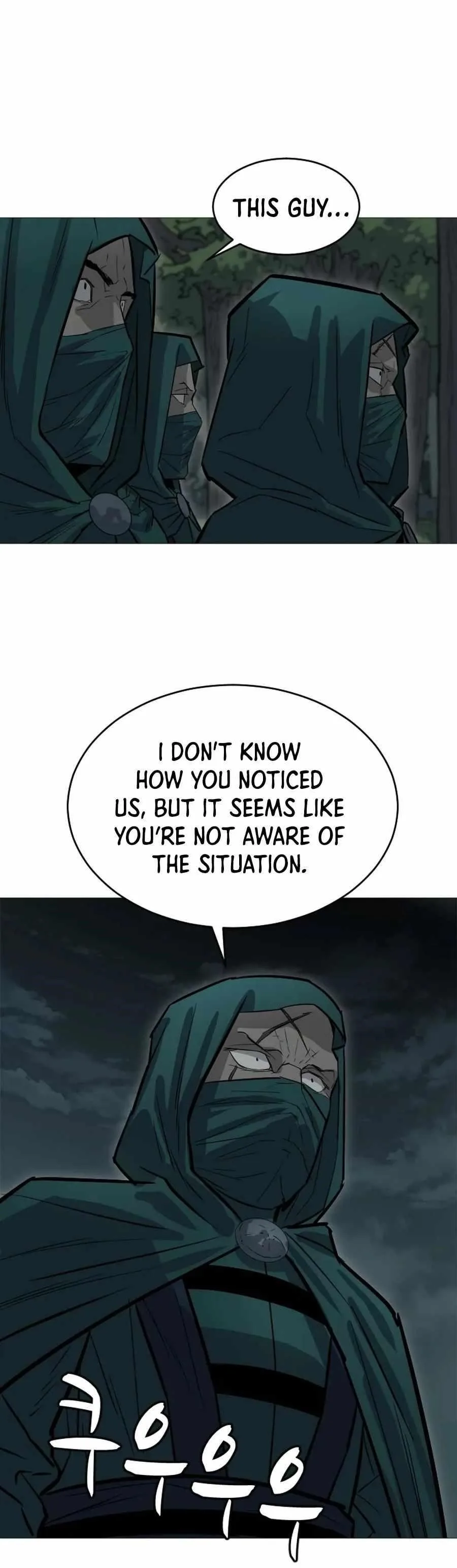 Weak Teacher Chapter 18 page 26