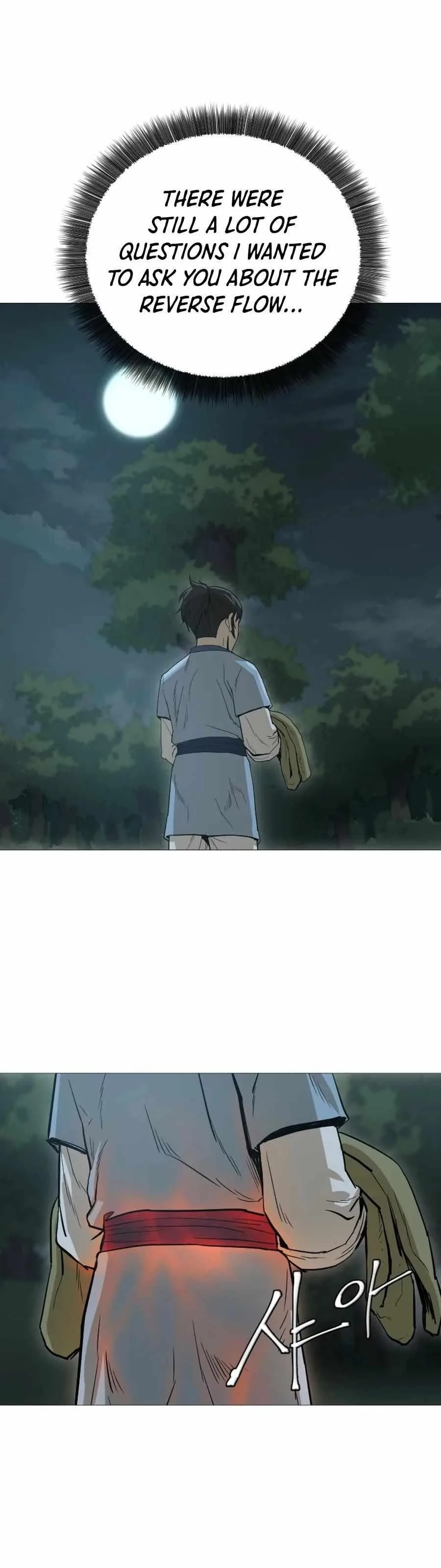 Weak Teacher Chapter 20 page 4