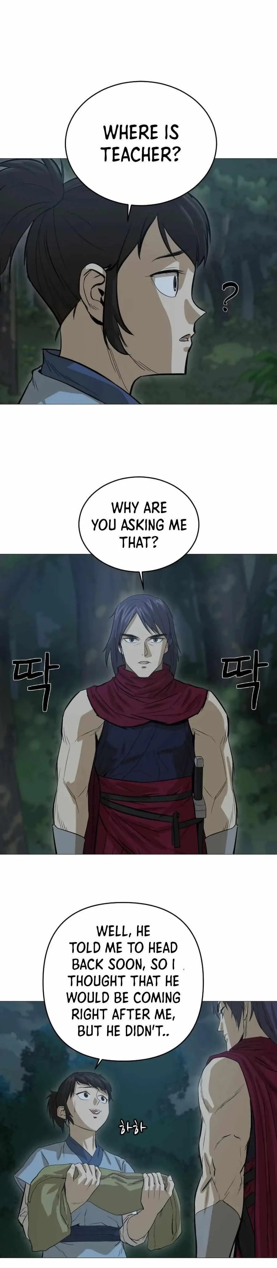 Weak Teacher Chapter 20 page 2
