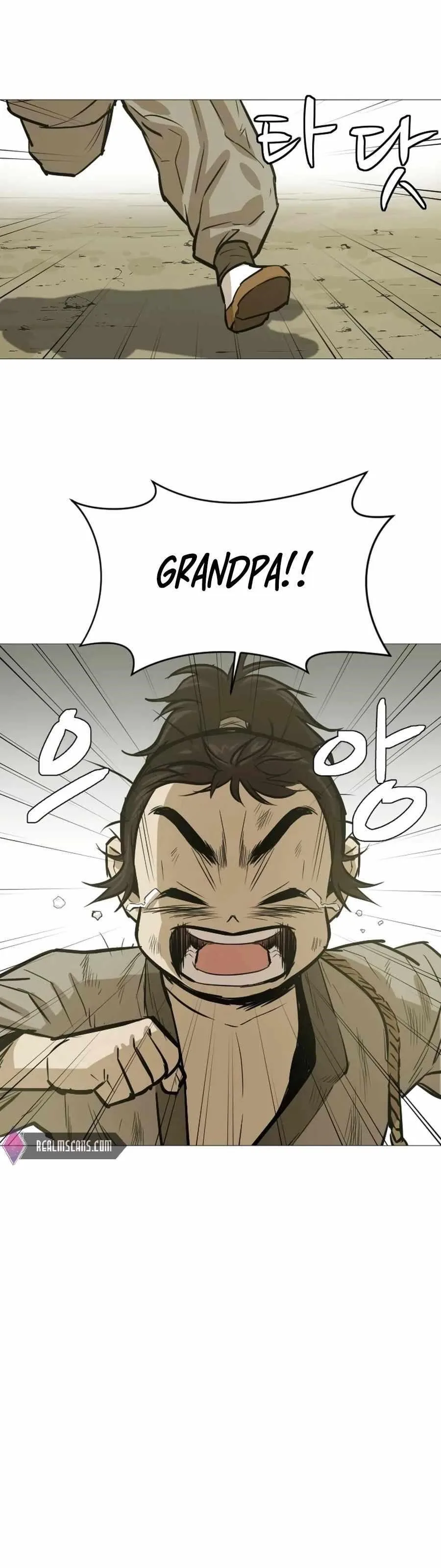 Weak Teacher Chapter 20 page 38