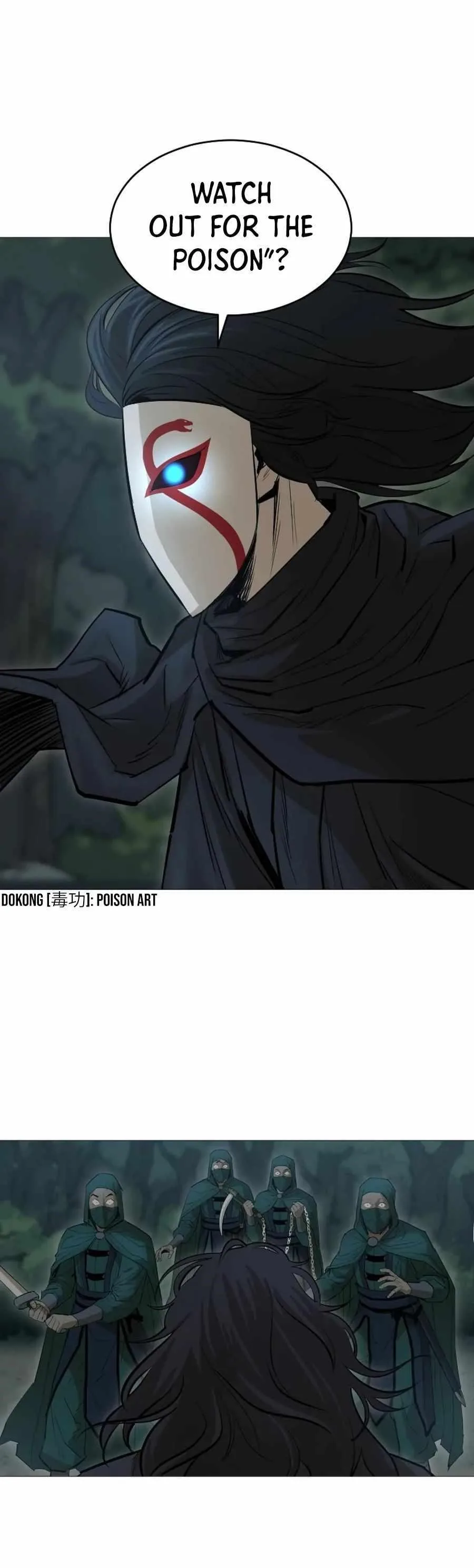 Weak Teacher Chapter 19 page 13