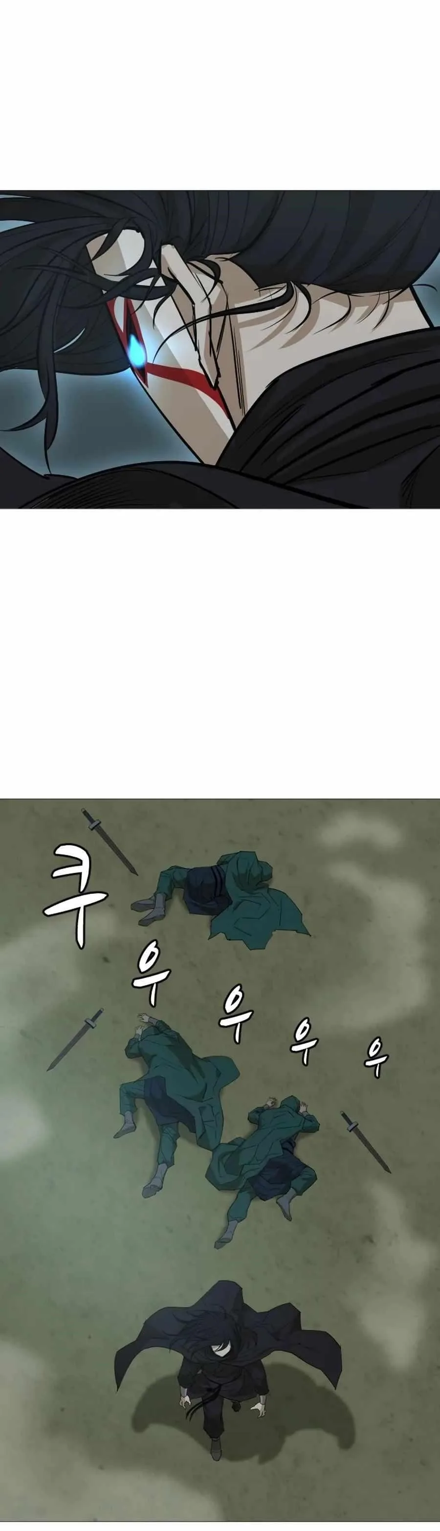 Weak Teacher Chapter 19 page 10