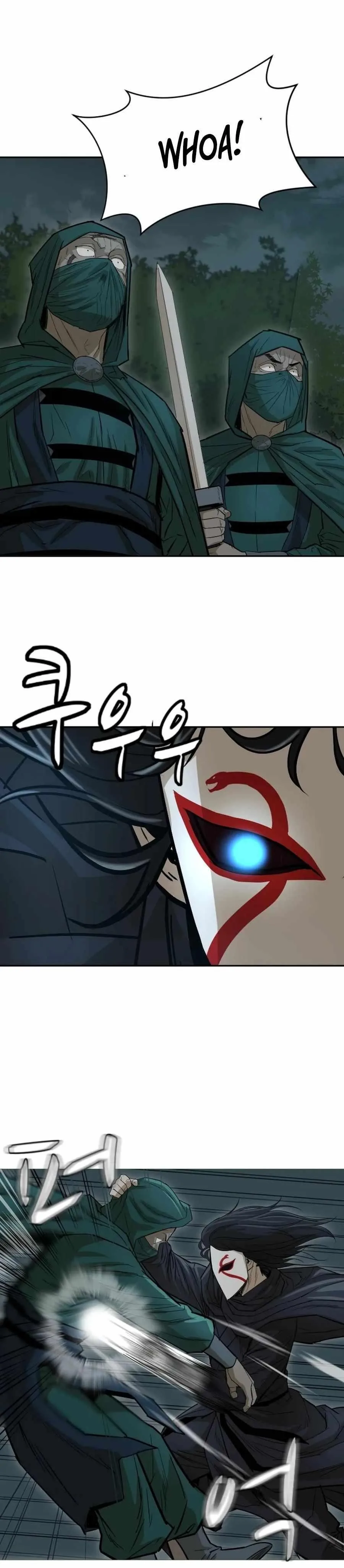 Weak Teacher Chapter 19 page 5