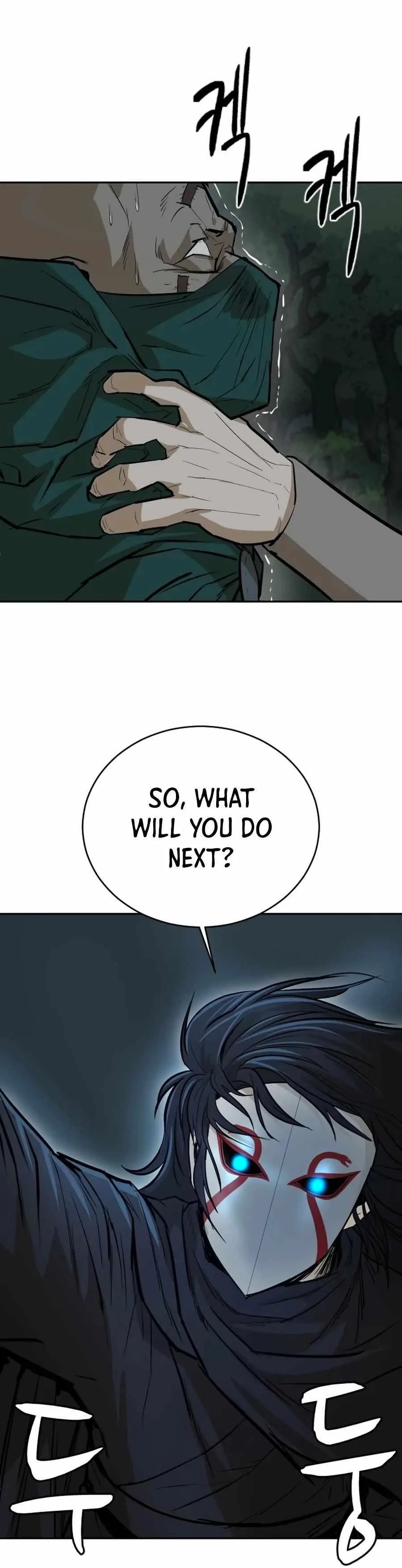 Weak Teacher Chapter 19 page 22