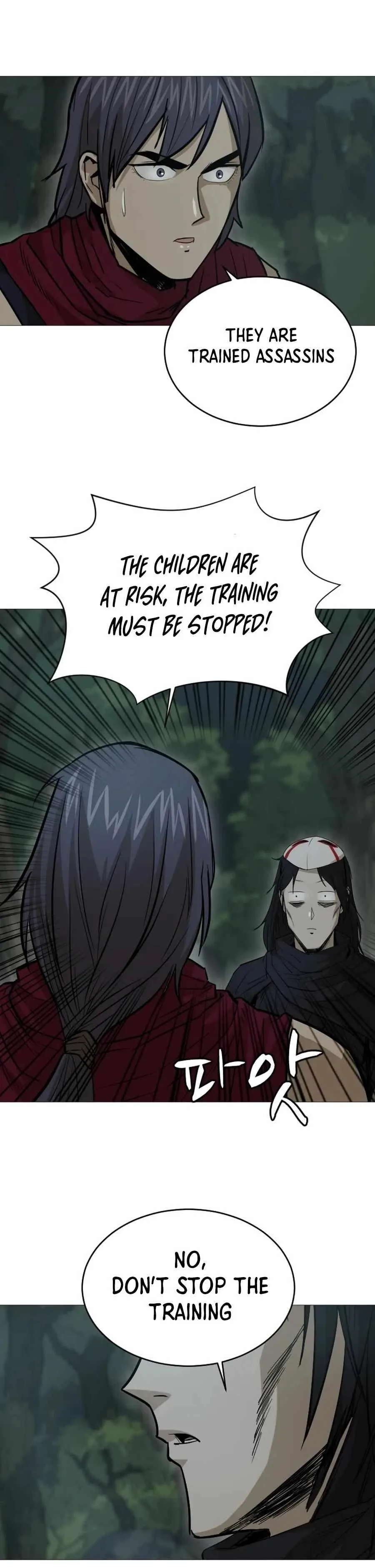 Weak Teacher Chapter 19 page 33