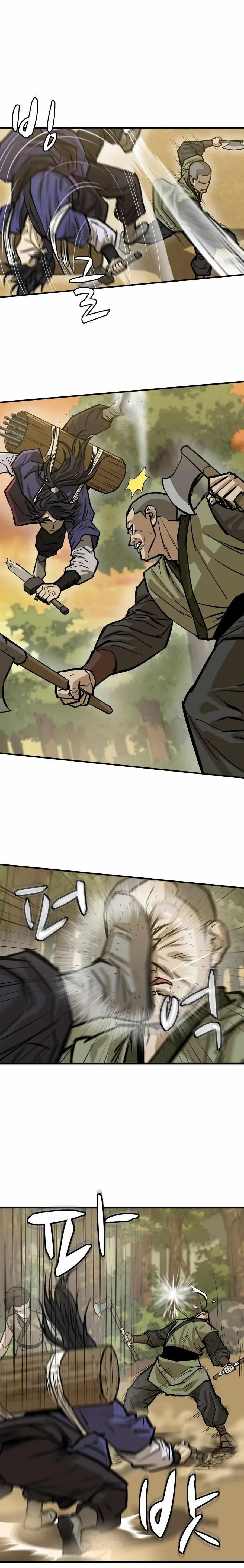 Weak Teacher Chapter 22 page 4