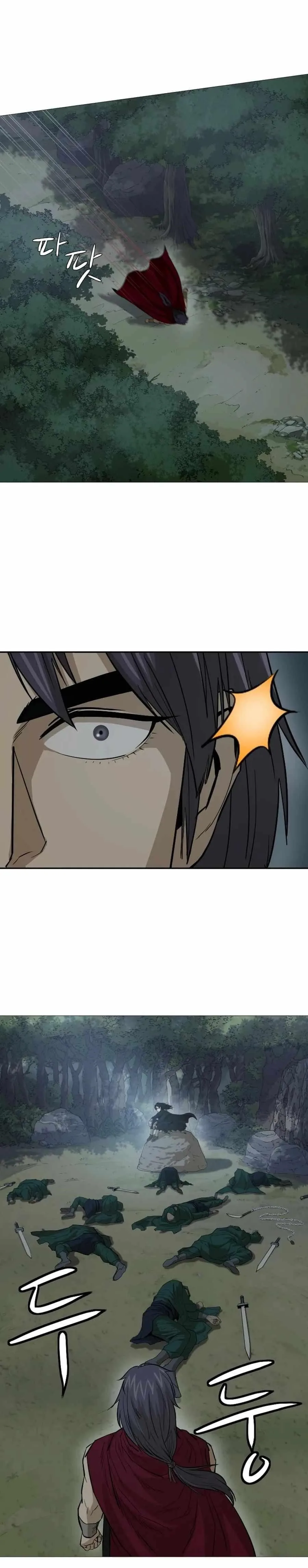 Weak Teacher Chapter 19 page 27