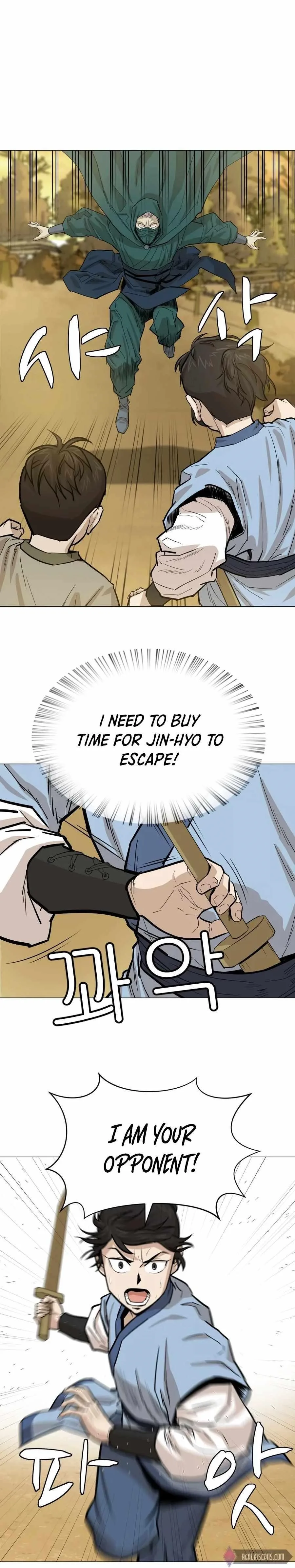 Weak Teacher Chapter 23 page 7