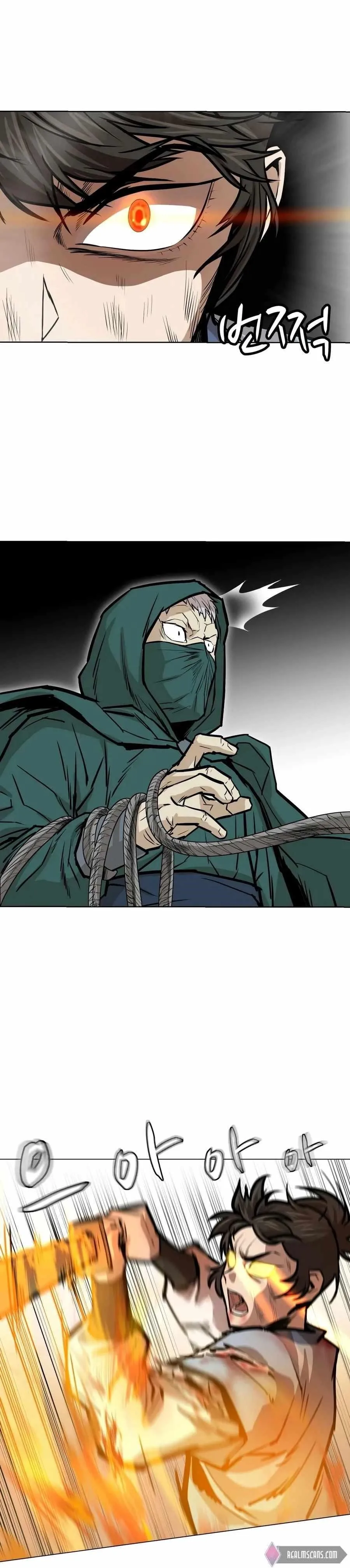 Weak Teacher Chapter 25 page 21