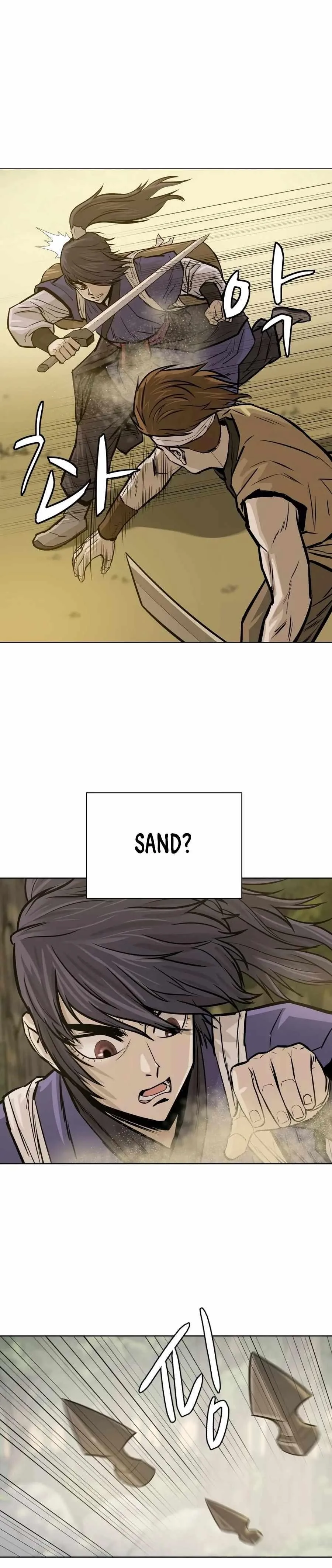 Weak Teacher Chapter 26 page 8