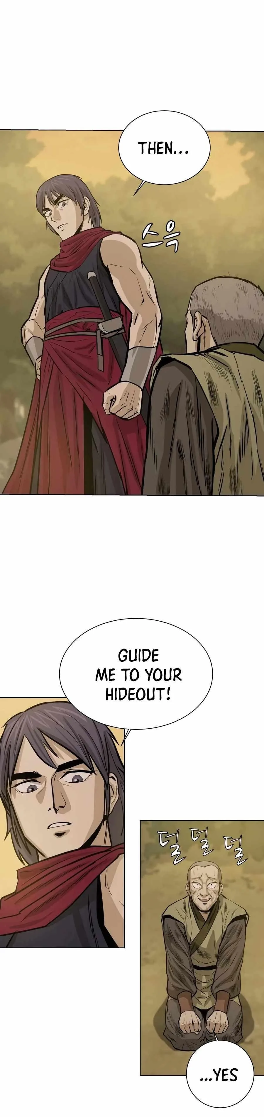 Weak Teacher Chapter 26 page 22