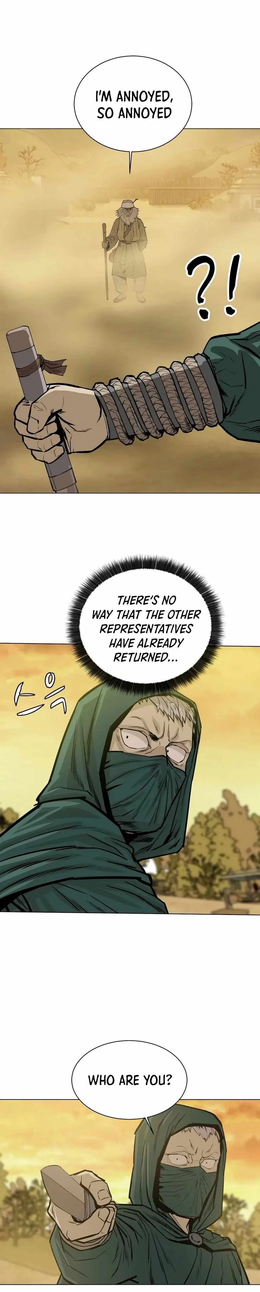 Weak Teacher Chapter 26 page 2