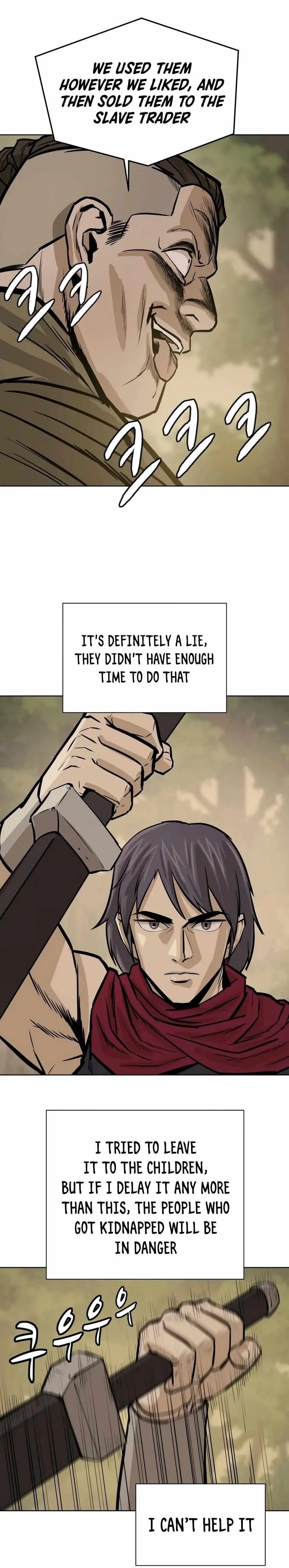 Weak Teacher Chapter 26 page 15