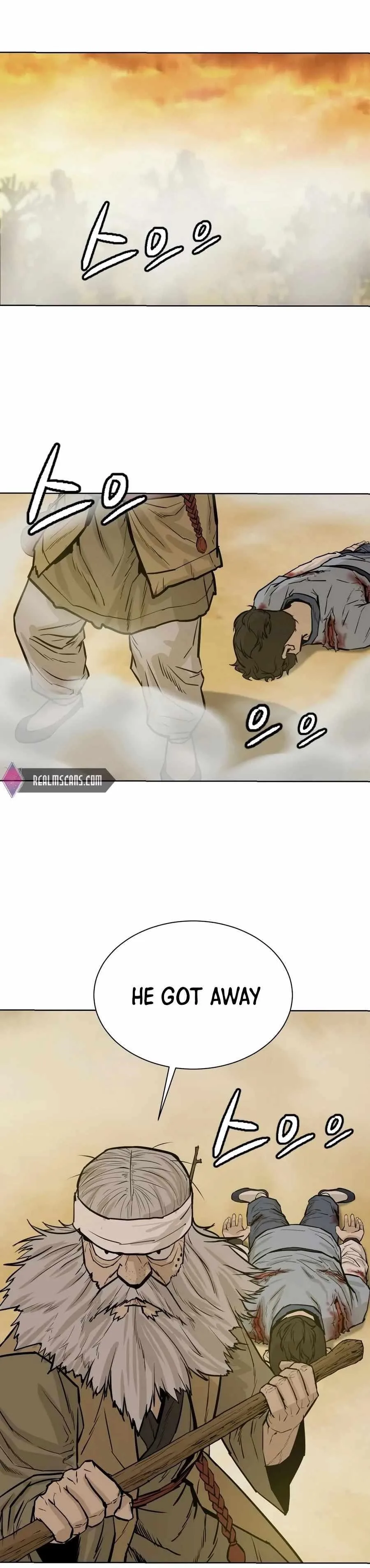 Weak Teacher Chapter 26 page 27