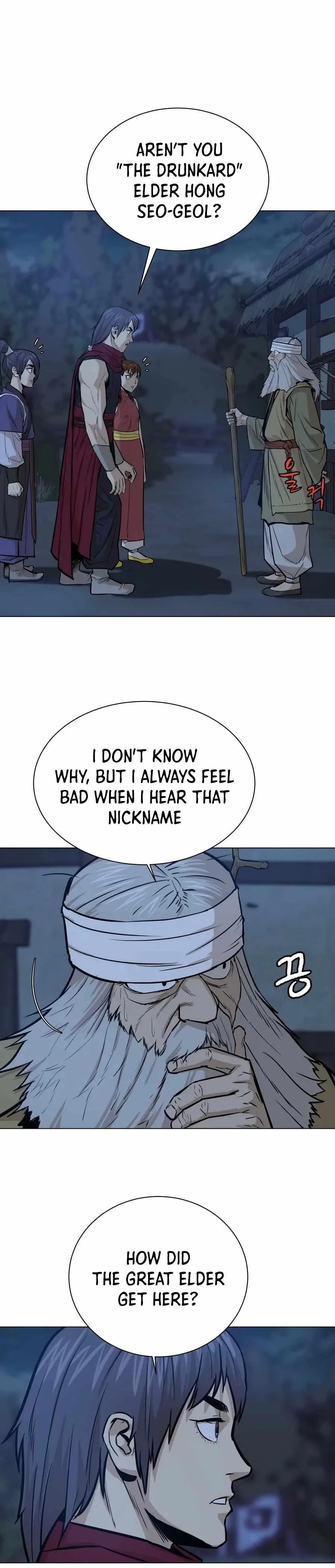 Weak Teacher Chapter 27 page 6