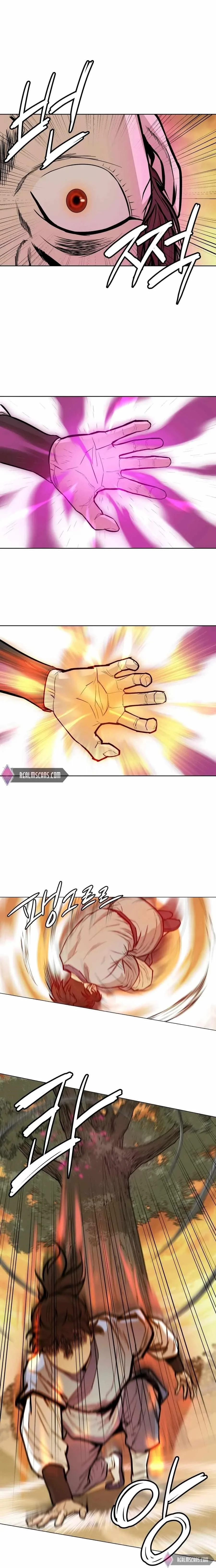 Weak Teacher Chapter 24 page 20